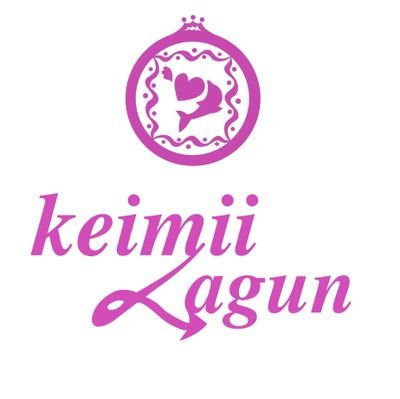 keimiilagun's profile picture. 推し活アクセサリー・概念グッズ・痛くないイヤリング・大人かわいいハートモチーフアクセサリー♡
⭐池袋P'PARCO POP-UPその他マルシェ等出店経験有
▼minne・BASE・委託先にて販売中🛒