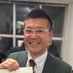 井上しんご☀️北九州市議/無所属/八幡東区 (@inouesingo) Twitter profile photo 井上しんご☀️北九州市議/無所属/八幡東区 (@inouesingo) Twitter profile photo