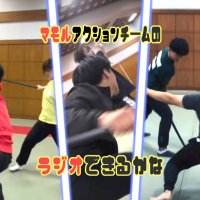 M.A.T.のラジでき！ (@mat_radideki) 's Twitter Profile Photo