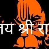 jai shree ram. born sanatani.
troll liberals & feminist.