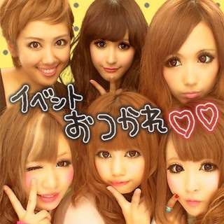 ♥青学♥21歳♥就活♥渋谷♥六本木♥クラブ♥DJ♥古着♥アパレルのバイト♥イベントのスタッフ　　　イベ×コミってとこのスタッフやってます(・ω・）　よろしく☆