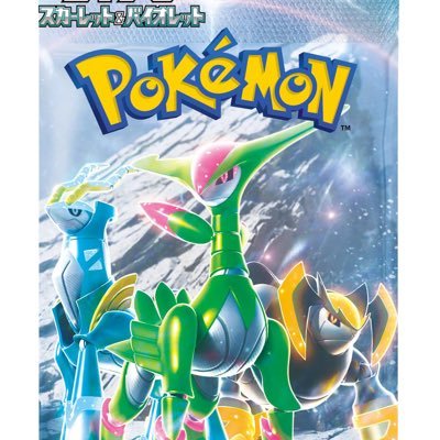 はじめまして、クロです! ポケカや人気ゲームグッズなど、ワクワクするプレゼント企画を定期的に開催中🎉 フォロー&RTで参加OK!