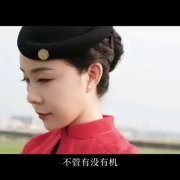 范围广💕秒杀套路💕见人付款
💕随时安排💕
频道每日大量更新资源💕
飞机频道💕进入关注:https://t.co/qBVpxH8B3D
飞机客服💕马上安排:https://t.co/Z1V8iVUDod