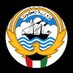 ✍️الصريح الرحاله السياسي🇰🇼✈️ (@disecreat_kuw1) Twitter profile photo ✍️الصريح الرحاله السياسي🇰🇼✈️ (@disecreat_kuw1) Twitter profile photo