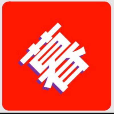 日々の暮らしを豊かにするアイデアとヒントをお届けするブログ 🌟 暮らしの工夫やインスピレーションを探求中 🏡✨
#ライフスタイル #暮らしのヒント