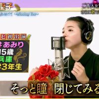 永井あみり💛🍬/4オクターブの音域を持つ高校生シンガー/4.24 姫路路上ライブ 19:40~ (@nagaiamiri) 's Twitter Profile