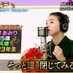 永井あみり💛🍬/4オクターブの音域を持つ高校生シンガー/4.24 姫路路上ライブ 19:40~ (@nagaiamiri) Twitter profile photo 永井あみり💛🍬/4オクターブの音域を持つ高校生シンガー/4.24 姫路路上ライブ 19:40~ (@nagaiamiri) Twitter profile photo