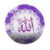 د. جميل ال النجار (@jamildr3604) 's Twitter Profile Photo د. جميل ال النجار (@jamildr3604) 's Twitter Profile Photo