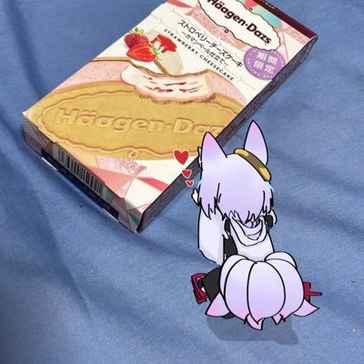 すいたいゆう(#)さんのプロフィール画像