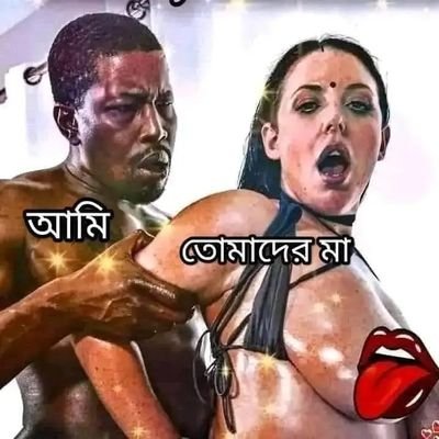 Sultan19099949 Profile Picture