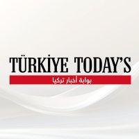 Turkiye Today's تركيا تودايز (@turkiyetodays) 's Twitter Profile Photo Turkiye Today's تركيا تودايز (@turkiyetodays) 's Twitter Profile Photo
