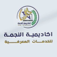 حل إختبارات ، حل كويزات ، حل واجبات ، مشاريع (@full_marks100) Twitter profile photo