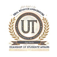 سفراء السلوك المثالي في جامعة تبوك (@ut_ambassadors) 's Twitter Profile