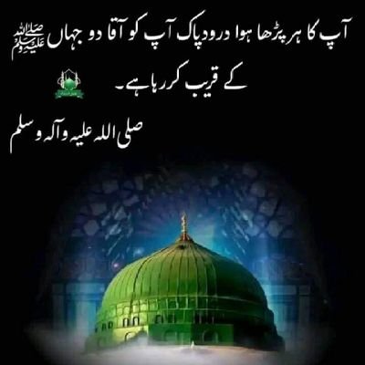 usmanRazvi50321's profile picture. 