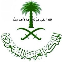 Abdulaziz Moafa (@abdulaziz_m_74) 's Twitter Profile
