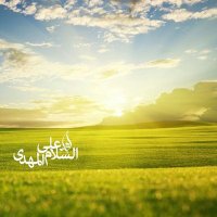 ویدانو (@ghryby87770) Twitter profile photo