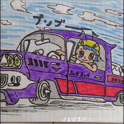 Ndy0Nz's profile picture. エンジョイ画伯 
🇯🇵🇯🇵🇯🇵🇯🇵🇯🇵🇯🇵
♯外国人参政権反対 ♯スパイ防止法  ♯財務省問題  ♯経団連問題