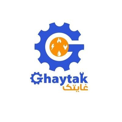 تطبيق موريتاني يحتوي على جميع الخدمات التقنية واليدوية مثل التكييف والكهرباء والسباكة والنجارة وتوفير العمال وعاملات المنازل كما أن التطبيق يتميز بخدمة التوصيل