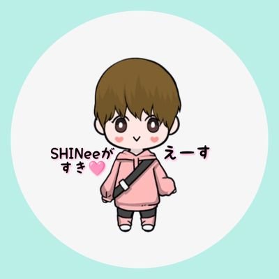 💎💎SHINeeを愛して🫶ずっと推しています💎💎ハンドメイド🪡毎日の推し活ありがたいです！Switchやアニメも推してます◇ナガノくま.アザラシ.うさぎシサ.ドラクエ.どう森.ピクミン.マリオ.進撃.鬼滅.ヒロアカ.風バザ.ディズニー好き◇好きを増やしたい私！💎好きが同じ方→無言フォロー🆗です👍️