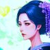 お美沙🌸Princess-M💰爆益舎 (@princess_m555) Twitter profile photo お美沙🌸Princess-M💰爆益舎 (@princess_m555) Twitter profile photo