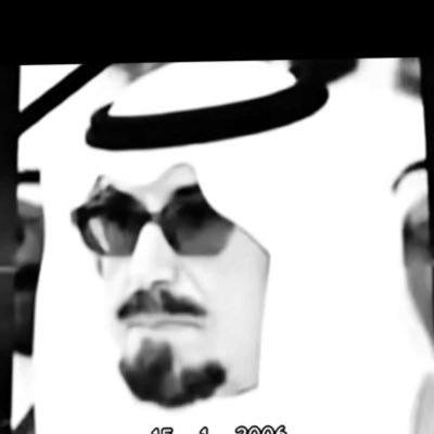 y_1hd's profile picture. " لا إله إلا أنتَ سُبحانك إني كُنت من الظالمين ".♥️
