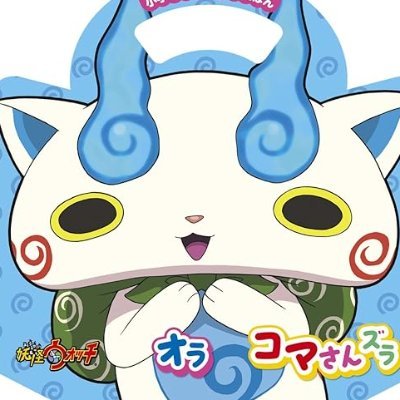 まこみょん（仮）さんのプロフィール画像