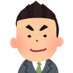 カズマ (@yuta26kazuma) Twitter profile photo カズマ (@yuta26kazuma) Twitter profile photo
