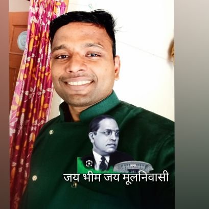 *🗡🇮🇳जय भीम जय लोहिया जय जोहार 🇮🇳🗡 SOCIAL ACTIVIST नागबंशी BAMCEF*
उपाध्यक्ष 203 विधान सभा समाजवादी पार्टी
Chairman Of KABYA trust