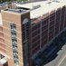 Camden Conf. Center (@camconfcenter) Twitter profile photo