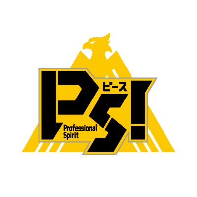 HAWKS_official's profile picture. 福岡ソフトバンクホークス公式アカウントです。
選手の素顔や試合・イベント情報をお届けします！
※誹謗中傷、他者に不快感を与える投稿はご遠慮ください。
#sbhawks 
ファーム情報はタマスタ筑後公式アカウントで！
👉https://t.co/YUK9tu3IWl