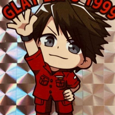 高校生の時からGLAY大好き😊母になった今はもっと大好き💕30周年のベルーナドームでのLIVEが初参戦✨そこからGLAY温泉に浸かっています♨️推しはTERUさんです🤭✨💕