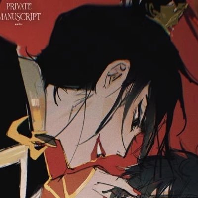 azucest's profile picture. all the doves are dead. mostly nsfw 🔞 | minors dni