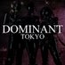 会員制東京SMクラブ DOMINANT(ドミナント) (@dominant_tokyo) Twitter profile photo 会員制東京SMクラブ DOMINANT(ドミナント) (@dominant_tokyo) Twitter profile photo