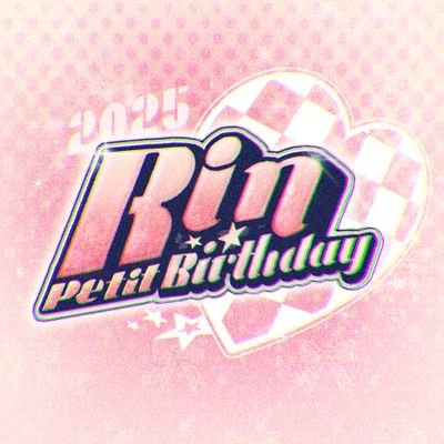 ୨୧ 𝟐𝟎𝟐𝟓.𝟏𝟐.𝟐𝟕 - 𝟏𝟐.𝟐𝟖 양일 개최 || 𝟐𝟎𝟐𝟒.𝟏𝟐.𝟐𝟕 - 𝟏𝟐.𝟐𝟖 개최완료 || 💌 hdbrin.s2@gmail.com