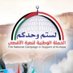 أحمد علي (@mdly321336) Twitter profile photo أحمد علي (@mdly321336) Twitter profile photo