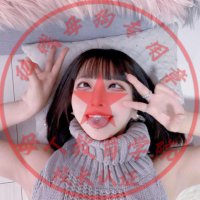 自愿受控淫畜嘉芸|学员编号087 (@qaze900313) 's Twitter Profile Photo 自愿受控淫畜嘉芸|学员编号087 (@qaze900313) 's Twitter Profile Photo