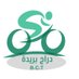 دراج بريدة (@buraydahcyclist) Twitter profile photo دراج بريدة (@buraydahcyclist) Twitter profile photo