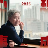 Jun Pan (@junpan2019) 's Twitter Profile