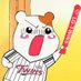 야푸푸 (@yapoopoo1113) Twitter profile photo 야푸푸 (@yapoopoo1113) Twitter profile photo