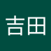 もも (@t9lvpgnihy76863) Twitter profile photo もも (@t9lvpgnihy76863) Twitter profile photo