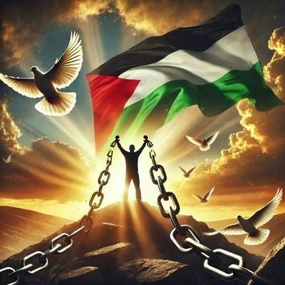 نحن قوم أعزّنا اللهُ بالإسلام ، وإذا ابتغينا العزّة في غيره أذلَّنا الله