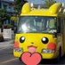 本郷弥生 (@hongoyayoi2025) Twitter profile photo 本郷弥生 (@hongoyayoi2025) Twitter profile photo