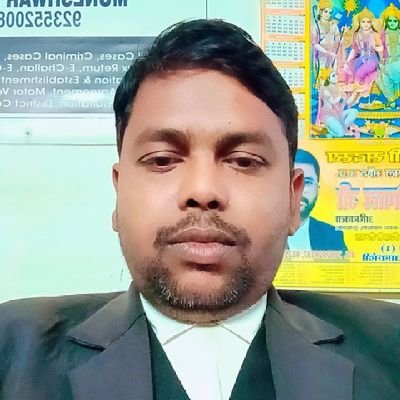 राष्ट्रीय अध्यक्ष (अधिवक्ता प्रकोष्ठ)
भीम सेना इलाहाबाद
Social Worker..(गरीबों मिलकर करो विचार।कब तक सहोगें अत्याचार*)