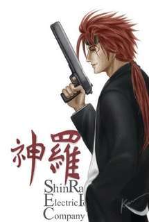 i am the sexy red head ..i enjoy causing trouble. @demyxs_girl is my best friend and my twin is @SinclairReno yo
