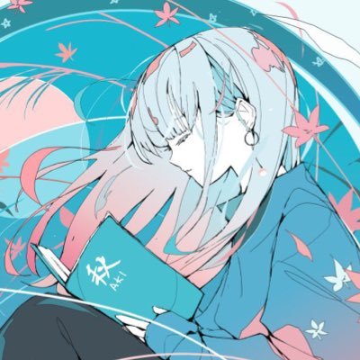 AineHatsuki's profile picture. 