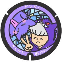 かんかん@ポケGO (@ka7tale) 's Twitter Profile
