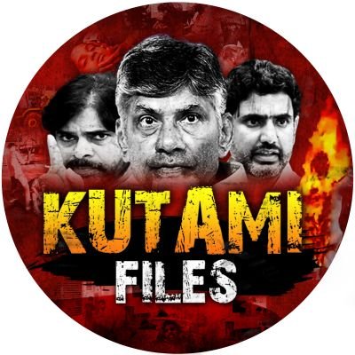 System failed,Revealing Truth on corruption & failures of Coalition Govt. No propaganda, Only hard facts. Stay informed, Stay aware & hold them accountable
