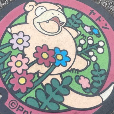 死ぬ前にうどん食べると決めてる人が好き