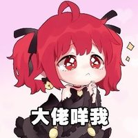 草莓🍓 (@xiaohuxian2020) 's Twitter Profile Photo