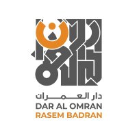 DAR AL OMRAN - RASEM BADRAN (@dar_al_omran) 's Twitter Profile